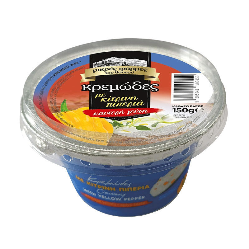 ΜΙΚΡΕΣ ΦΑΡΜΕΣ ΤΟΥ ΒΟΥΝΟΥ  Κρεμώδες με Κίτρινη Πιπεριά Καυτερή 150γρ
