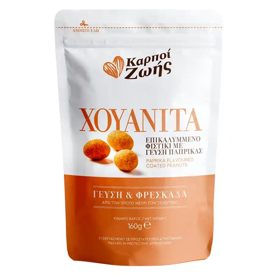 Καρποί Ζωής Φυστίκι Χουανίτα 160γρ.